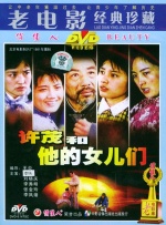 男生叫女生舔自己的坤